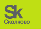 Резидент «Сколково»